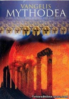 Μυθωδία - Βαγγέλης Παπαθανασίου / Mythodea - Vangelis Papathanasiou (2001)