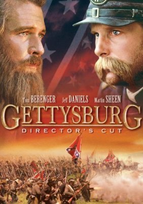 Θεοι Και Στρατηγοι / Gettysburg (1993)