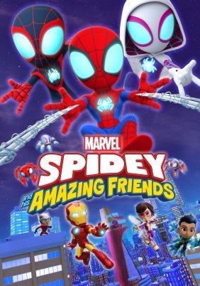 Marvel's Spidey and His Amazing Friends / Ο Spidey και οι Απίθανοι Φίλοι του (2021)