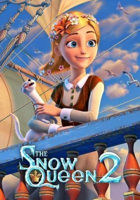 The Snow Queen 2 (2014)