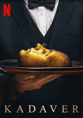 Το Ξενοδοχείο των Πτωμάτων / Cadaver / Kadaver (2020)