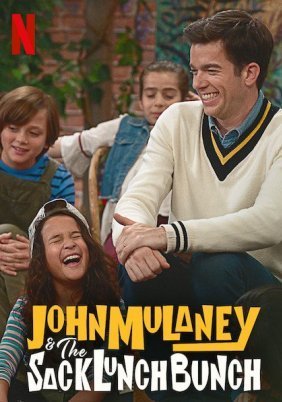 John Mulaney & the Sack Lunch Bunch (2019)