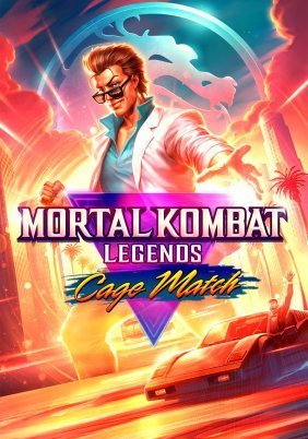 Mortal Kombat Legends: Cage Match (2023)