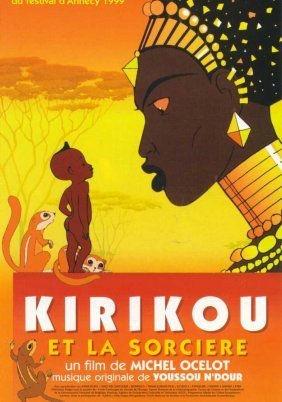 Kirikou and the Sorceress / Kirikou et la sorcière (1998)
