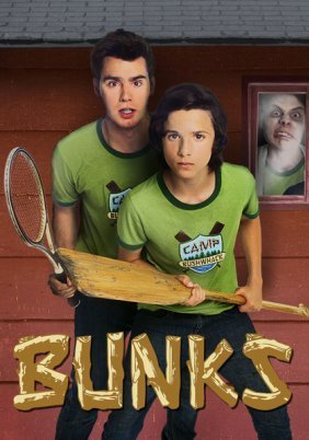 Χαμός στην Κατασκήνωση / Bunks (2013)