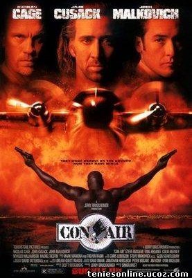 Con Air / Απόδραση στον Αέρα (1997)
