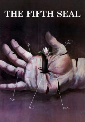 Η Πέμπτη Σφραγίδα / The Fifth Seal (1976)