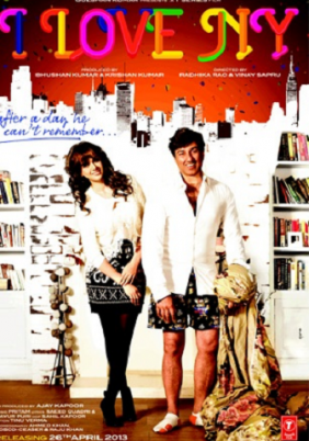 I Love New Year (2015)