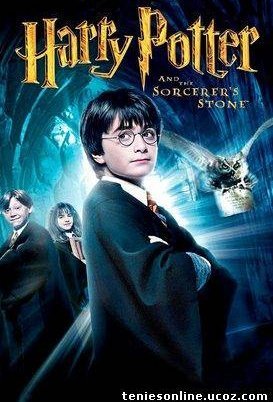 Ο Χάρι Πότερ και η Φιλοσοφική Λίθος / Harry Potter and the Sorcerer's Stone (2001)