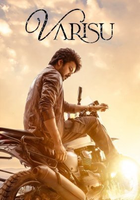 Varisu (2023)