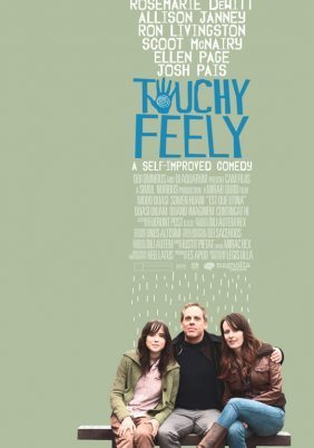 Touchy Feely (2013)
