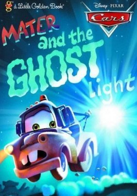 Ο Μπάρμπας και το Φως Φάντασμα / Mater and the Ghostlight (2006)