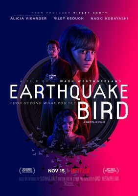 Προάγγελμα Θανάτου / Earthquake Bird (2019)