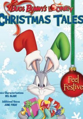 BUGS BUNNY: Τρελά Χριστουγεννιάτικα Παραμύθια (1979)