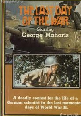 The Last Day of the War (1970)