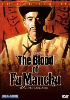 The Blood of Fu Manchu (1968)