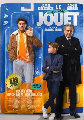 Το Καλύτερο Παιχνίδι του Κόσμου / The New Toy / Le nouveau jouet (2022)