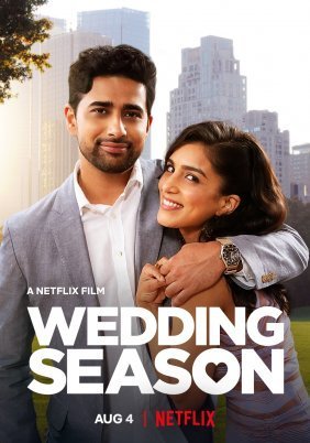 Η Εποχή των Γάμων / Wedding Season (2022)