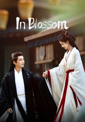 In Blossom (2024)