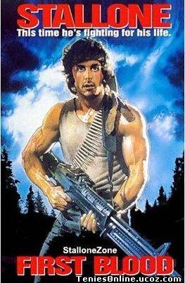 Rambo: First Blood (1982)