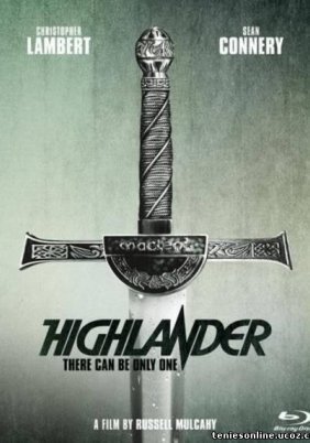 Χαϊλάντερ: Ο Αθάνατος / Highlander (1986)