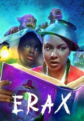 Erax (2022)
