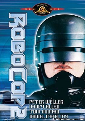 RoboCop 2 (1990)