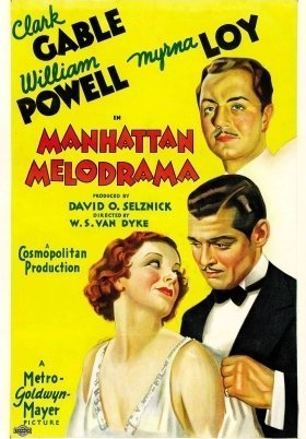 Η Τιμη Του Γκανγκστερ / Manhattan Melodrama (1934)