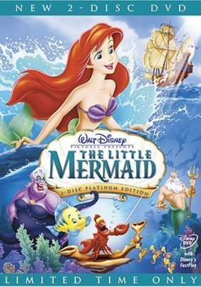 Η μικρή γοργόνα / The Little Mermaid (1989)