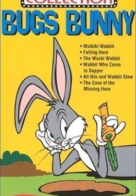 All This and Rabbit Stew (1941)