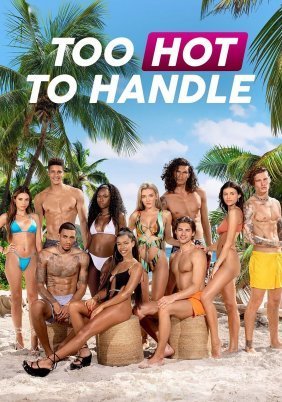 Too Hot to Handle (2020)