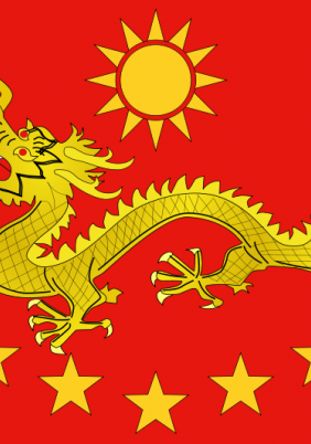 Ming/Mangu / China Sountrack 10 Hours