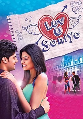 Luv U Soniyo (2012)