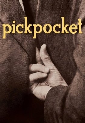 Ο πορτοφολάς / Pickpocket (1959)