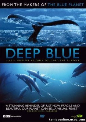Βαθυ Μπλε / Deep Blue (2003)