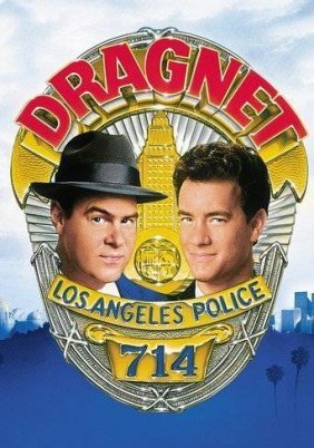 Dragnet / Οι Δυο Ατσίδες (1987)