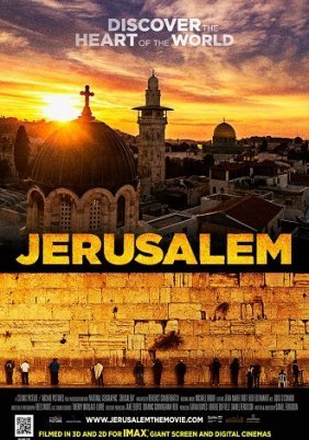 Jerusalem (2013)