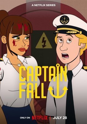 Captain Fall (2023)