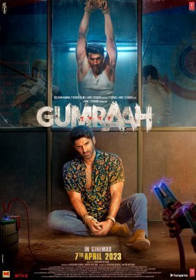 Gumraah (2023)