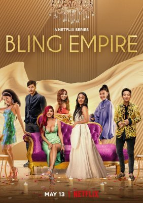Bling Empire (2021)