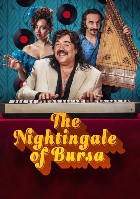 The Nightingale of Bursa / Το Αηδόνι της Προύσας (2023)