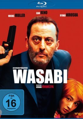 Wasabi / Κληρονομώ την... Κόρη μου! (2001)