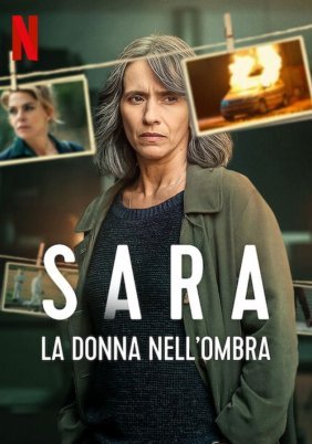 Sara: Woman in the Shadows / Σάρα: Γυναίκα στις Σκιές (2025)