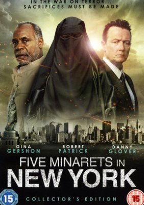 Five Minarets in New York / The Terrorist (2010)