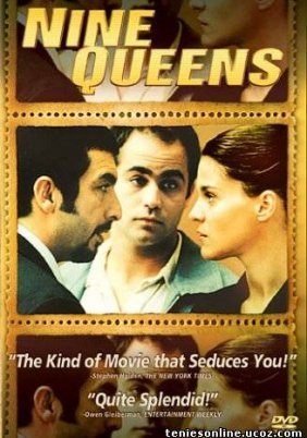 Nueve Reinas / Nine Queens / Εννέα Βασίλισσες (2000)