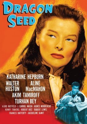 Dragon Seed (1944)