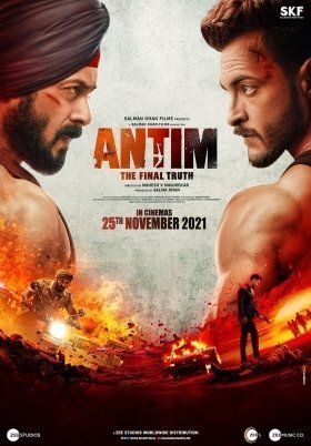 Antim: The Final Truth (2021)