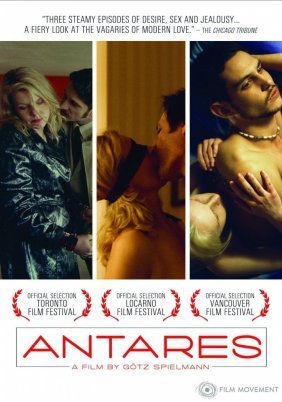 Antares / Antares: Μια σπουδή για τον έρωτα (2004)