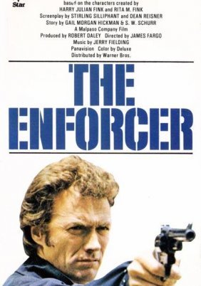 The Enforcer / Ο Επιθεωρητής Κάλαχαν Ξαναχτυπά (1976)
