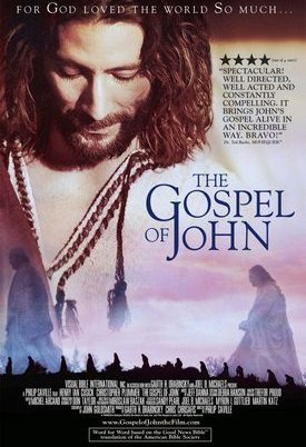 The Gospel of John (2003)